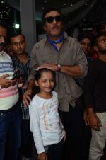 Jackie Shroff at the Launch OF Zanai Bhosle_s iAzre, Apple Store on 30th July 2017 (296)_597eab9f1f525.JPG