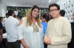 Raj Thackeray at the Launch OF Zanai Bhosle_s iAzre, Apple Store on 30th July 2017 (148)_597eac684bac9.JPG