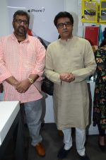 Raj Thackeray at the Launch OF Zanai Bhosle_s iAzre, Apple Store on 30th July 2017 (150)_597eac6cb367a.JPG
