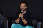 Aamir Khan at Trailer Launch Of Film Secret Superstar on 2nd Aug 2017 (58)_5981e186eb108.JPG