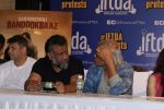 Nawazuddin Siddiqui At The Press Conference Along With Iftda (Indian Films & Tv Directors Association) on 2nd Aug 2017 (52)_5981e7d26d0eb.JPG