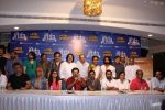 Nawazuddin Siddiqui, Ashok Pandit, Sudhir Mishra, Satish Kaushik, Anubhav Sinha, Alankrita Shrivastava At The Press Conference Along With Iftda (Indian Films & Tv Directors Association) on 2nd Aug 2017 (37)_5981e7d4b844f.JPG