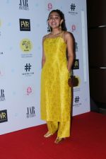 Sayani Gupta at Gurgaon Film Premiere Hosted By MAMI Film Club on 1st Aug 2017