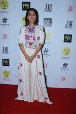 Swara Bhaskar at Gurgaon Film Premiere Hosted By MAMI Film Club on 1st Aug 2017