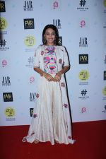Swara Bhaskar at Gurgaon Film Premiere Hosted By MAMI Film Club on 1st Aug 2017 (2)_59817852062ae.JPG