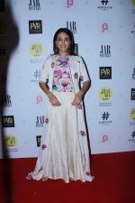Swara Bhaskar at Gurgaon Film Premiere Hosted By MAMI Film Club on 1st Aug 2017 (3)_59817855e5d18.JPG