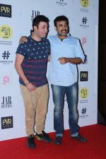 Varun Sharma, Pankaj Tripathy at Gurgaon Film Premiere Hosted By MAMI Film Club on 1st Aug 2017 (83)_598178566aac1.JPG