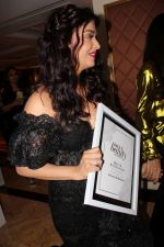 Aishwarya Rai Bachchan at The Red Carpet Of Vogue Beauty Awards 2017 on 2nd Aug 2017 (156)_5982a5831a442.JPG