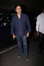 Vivek Oberoi Spotted Airport on 2nd Aug 2017 (13)_5982ad674261c.JPG