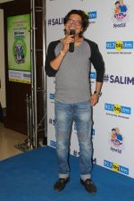 Shaan Celebrate Friendship Day Special At 92.7 Big Fm on 3rd Aug 2017 (11)_5985b1a185bbf.JPG