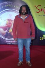 Amole Gupte at the Launch of Naak Song Of Film Sniff on 4th Aug 2017 (22)_5986cdd1c6e25.JPG