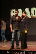 Ajay Devgan, Ileana D’Cruz at The Trailer Launch Of Baadshaho on 7th Aug 2017-1