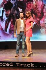 Esha Gupta, Emraan Hashmi at The Trailer Launch Of Baadshaho on 7th Aug 2017-1 (221)_598aa4de8c550.jpg