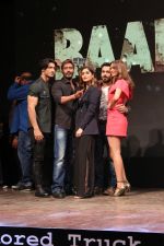 Vidyut Jammwal, Ajay Devgan, Ileana D’Cruz, Esha Gupta, Emraan Hashmi at The Trailer Launch Of Baadshaho on 7th Aug 2017-1