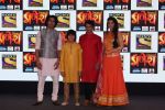 at the Press Conference Of Sony Tv Show Vighnaharta Ganesha on 8th Aug 2017 (5)_598aa3749da3a.jpg