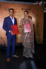 Bipasha Basu at the Launch Of The Great Indian Wedding Book on 9th Aug 2017 (11)_598c03fbf320a.JPG