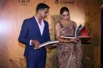 Bipasha Basu at the Launch Of The Great Indian Wedding Book on 9th Aug 2017 (12)_598c03fcbea25.JPG