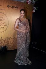Bipasha Basu at the Launch Of The Great Indian Wedding Book on 9th Aug 2017