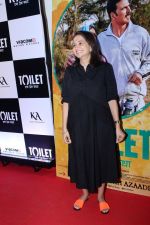 Anupama Chopra at the Special Screening Of Film Toilet Ek Prem Katha on 10th Aug 2017 (31)_598d6c647a657.JPG