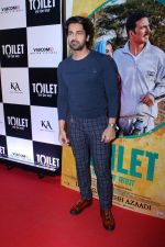 Arjan Bajwa at the Special Screening Of Film Toilet Ek Prem Katha on 10th Aug 2017 (118)_598d6c6e93e9c.JPG