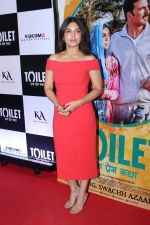 Bhumi Pednekar at the Special Screening Of Film Toilet Ek Prem Katha on 10th Aug 2017