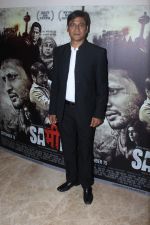 at the Trailer Launch Of Film Sameer on 11th Aug 2017 (22)_598f2d79487ad.JPG