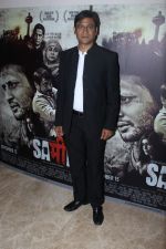 at the Trailer Launch Of Film Sameer on 11th Aug 2017 (24)_598f2d7adc200.JPG