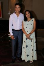 Sumeet Hukamchand Mittal, Shashi Mittal at Serial Pehredaar Piya Ki Press Conference on 13th Aug 2017