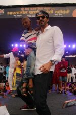 Arjun Rampal at the Song Launch Of Film Daddy In Dahi Handi Celebration on 15th Aug 2017 (8)_5993e5e5e014d.JPG