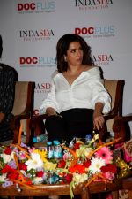 Tisca Chopra at the Discussion About Freedom Of Expression on 15th Aug 2017 (51)_5993eb23c2016.JPG
