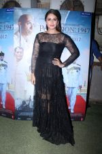 Huma Qureshi at the Special Screening Of Film Partition 1947 on 17th Aug 2017