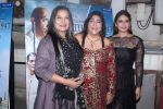 Shabana Azmi, Huma Qureshi, Gurinder Chadha at the Special Screening Of Film Partition 1947 on 17th Aug 2017 (69)_5996ad9fc700e.JPG