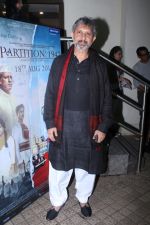 at the Special Screening Of Film Partition 1947 on 17th Aug 2017