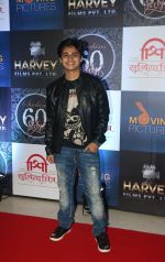 At Sachin Pilgaonkar Birthday Celebration on 18th Aug 2017 (30)_59984b716c6d6.jpg