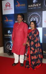 At Sachin Pilgaonkar Birthday Celebration on 18th Aug 2017 (41)_59984b94e7974.jpg