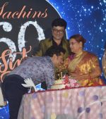 Sachin Pilgaonkar Birthday Celebration on 18th Aug 2017