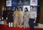 Sachin Tendulkar At Sachin Pilgaonkar Birthday Celebration on 18th Aug 2017 (57)_59984c89c1301.jpg