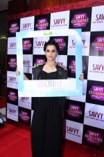Taapsee Pannu At SAVVY Excellence Award on 21st Aug 2017 (109)_599bd8338702f.JPG