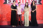 Taapsee Pannu At SAVVY Excellence Award on 21st Aug 2017 (148)_599bd83a9e523.JPG