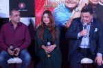  Rishi Kapoor, Paresh Rawal at the Trailer Launch Of Film Patel Ki Punjabi Shaadi on 22nd Aug 2017 (22)_599d202ba6860.JPG