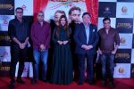  Rishi Kapoor, Paresh Rawal, Payal Ghosh, Sanjay Chhel at the Trailer Launch Of Film Patel Ki Punjabi Shaadi on 22nd Aug 2017 (21)_599d202e0d8ae.JPG