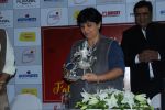 Falguni Pathak at the press conference To Announce Ruprel Reality Association on 22nd Aug 2017 (17)_599d20c51115e.JPG