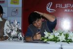 Falguni Pathak at the press conference To Announce Ruprel Reality Association on 22nd Aug 2017 (23)_599d20c704ee7.JPG