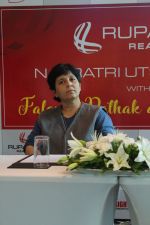 Falguni Pathak at the press conference To Announce Ruprel Reality Association on 22nd Aug 2017 (9)_599d20c18ccd0.JPG
