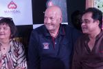 Prem Chopra at the Trailer Launch Of Film Patel Ki Punjabi Shaadi on 22nd Aug 2017