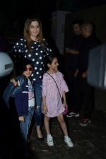 At Special Screening Of Film SNNIF on 23rd Aug 2017 (74)_599e803b331e8.JPG