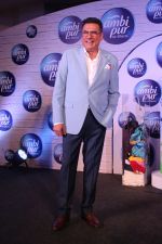 Boman Irani At Launch of New & Improved Ambi Pur on 23rd Aug 2017 (32)_599e73dc36e8f.JPG