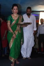 Sanjay Dutt, Manyata Dutt At T Series For Celebration Of Ganesh Chaturthi on 25th Aug 2017 (64)_59a01839840d5.JPG