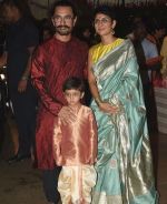 Aamir Khan, Kiran Rao at the Ganesh Chaturthi Celebration At Ambani House on 26th Aug 2017