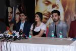 Zareen Khan, Gautam Rode, Abhinav Shukla at The Trailer Launch Of Aksar 2 on 28th Aug 2017
